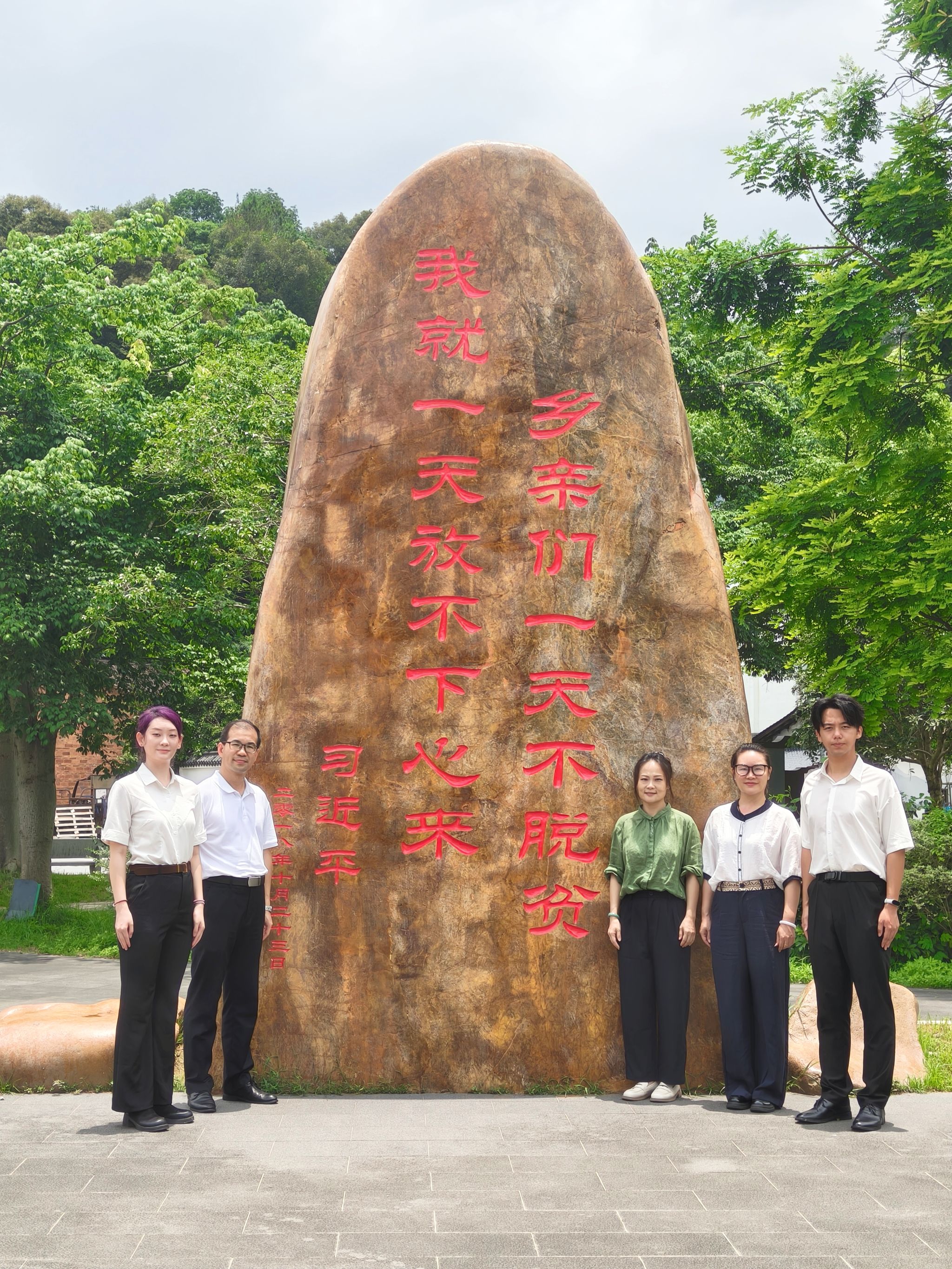 11A33C